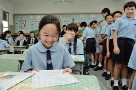 primary-school-hk-2.jpg